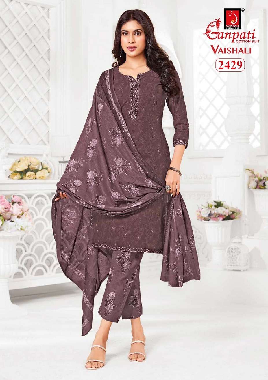 Ganpati Vaishali Pant Vol-10