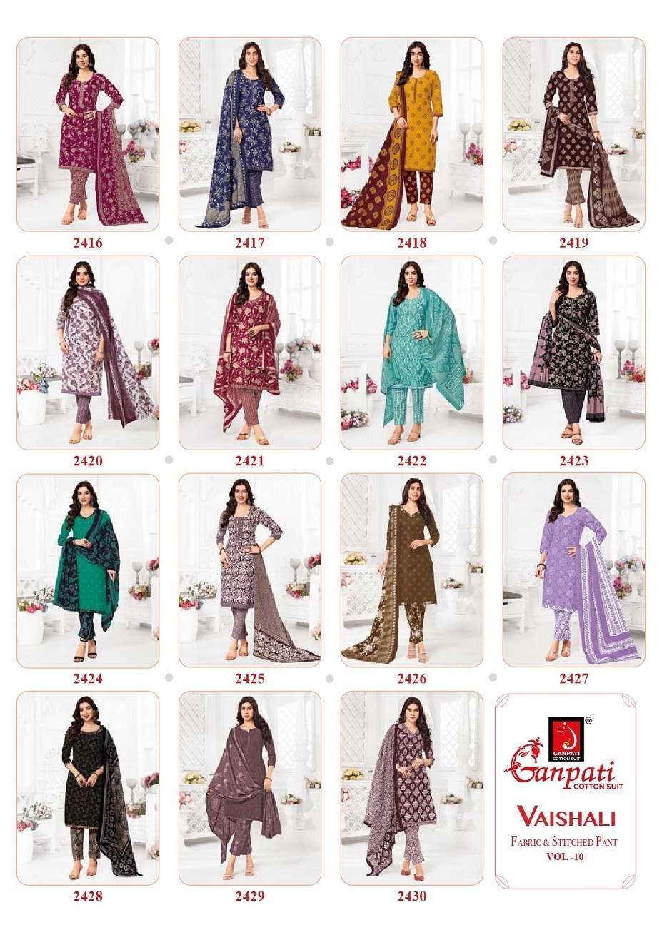 Ganpati Vaishali Pant Vol-10