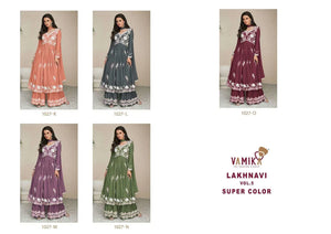 Vamika Lakhnavi Vol-05