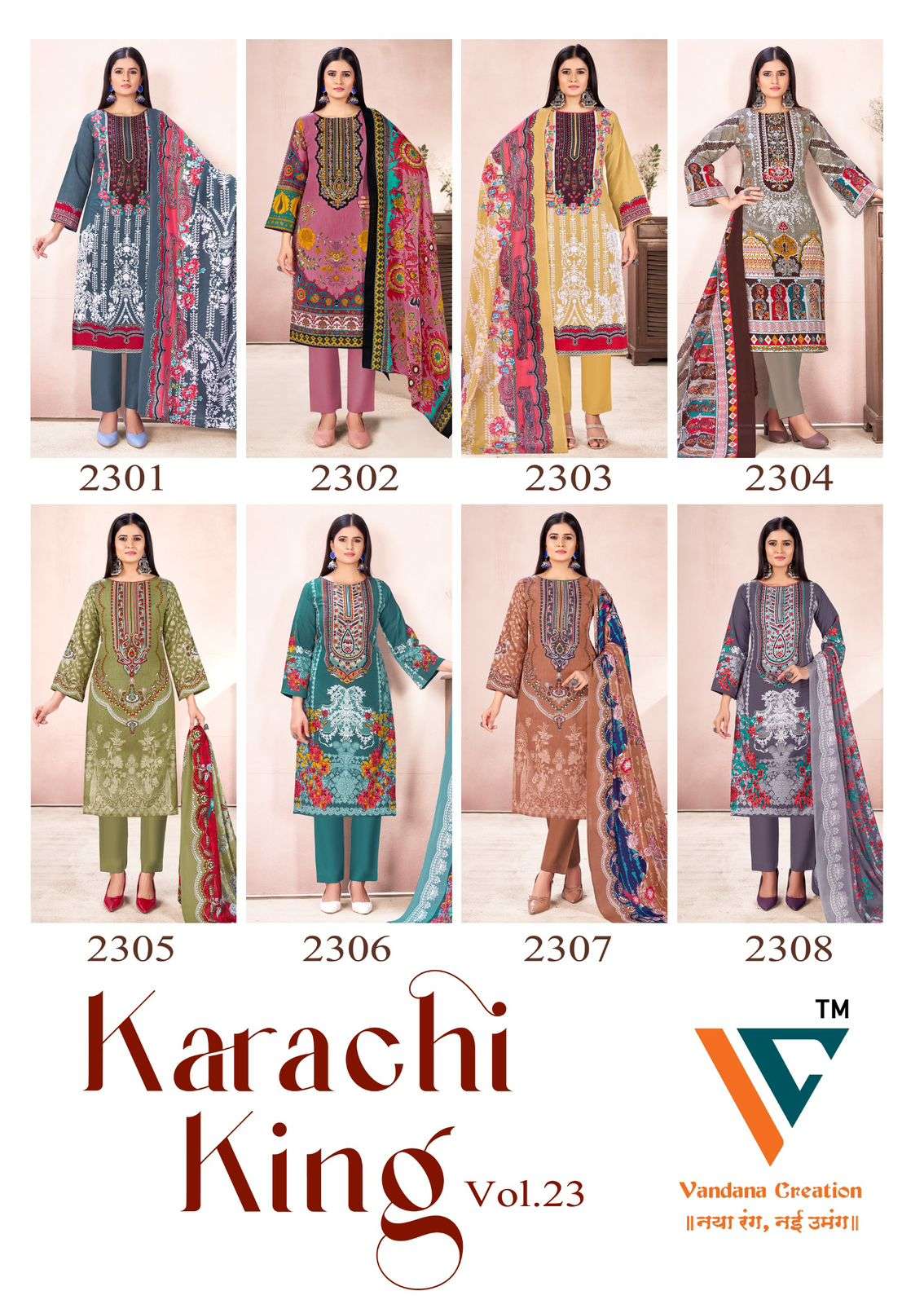 Vandana Creation Karachi King Vol-23 ( 8 Pcs)