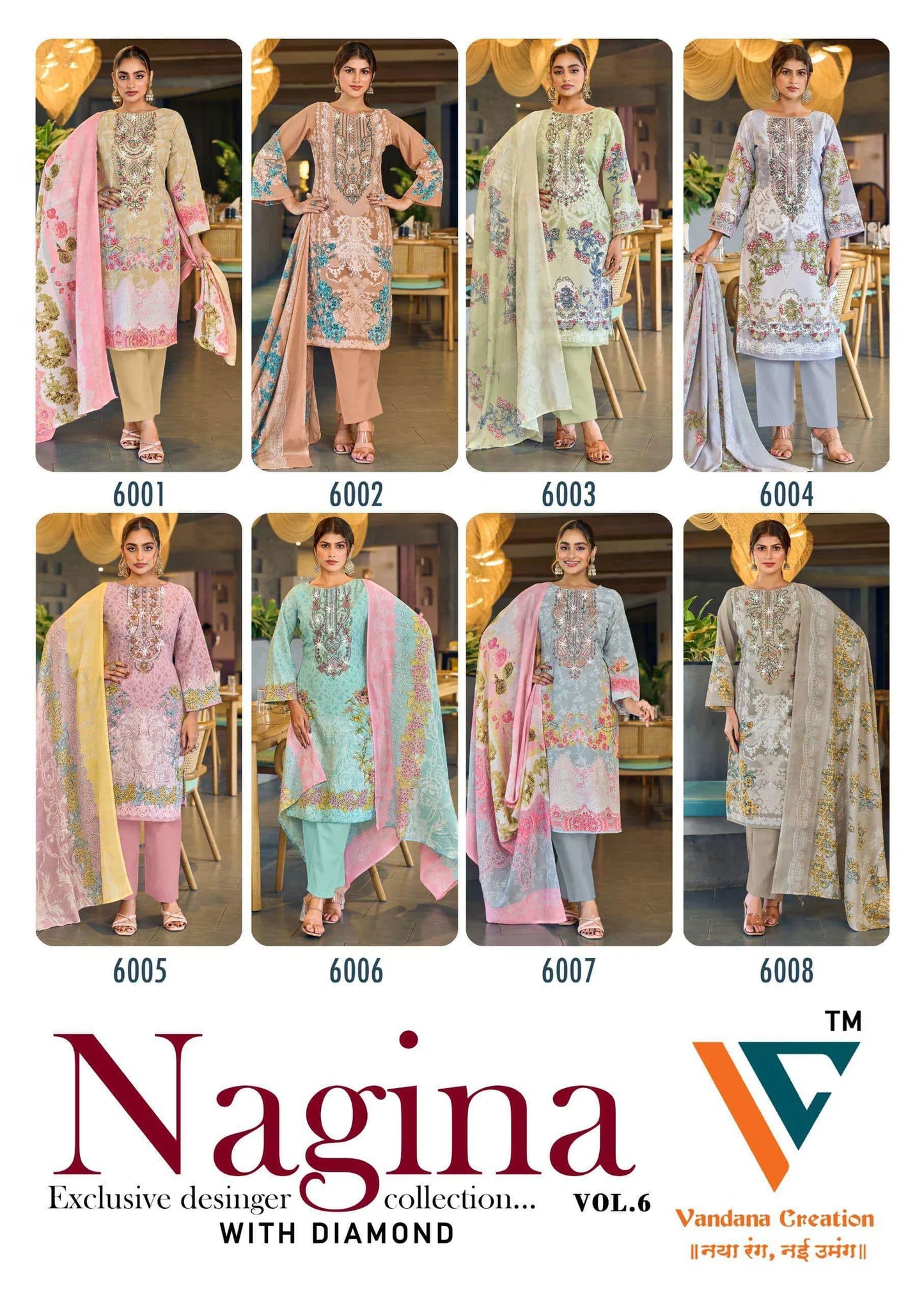 Vandana Creation Nagina Vol-06