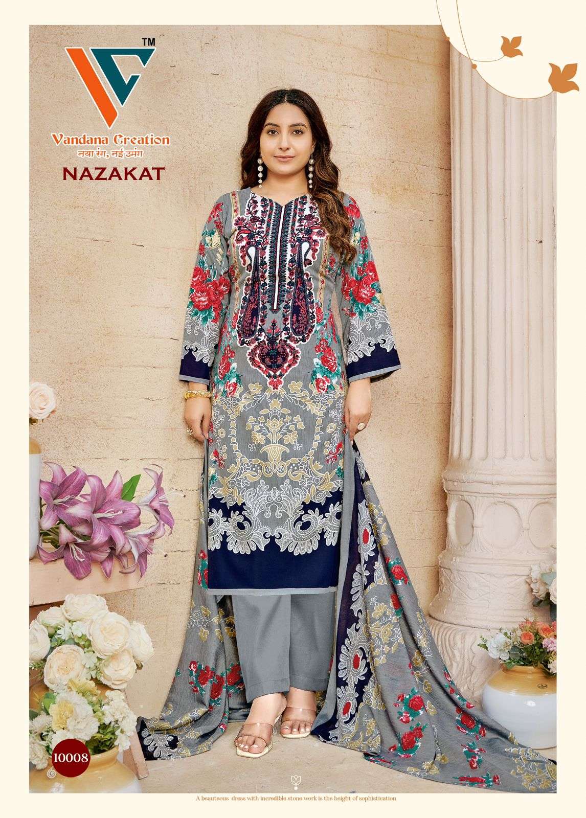 Vandana Creation Nazakat Vol-10