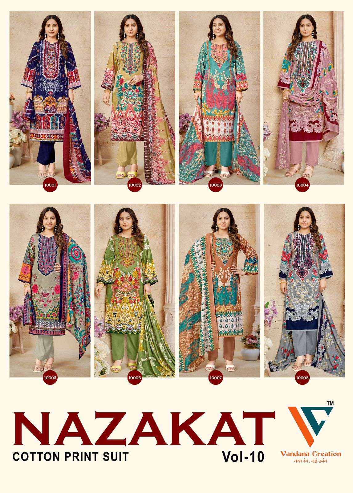 Vandana Creation Nazakat Vol-10