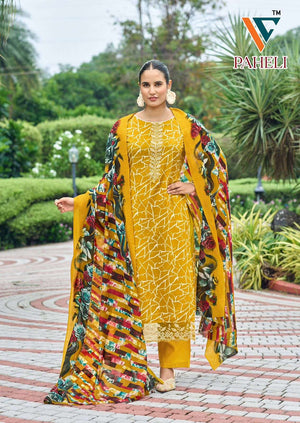 Vandana Creation Paheli Vol-01