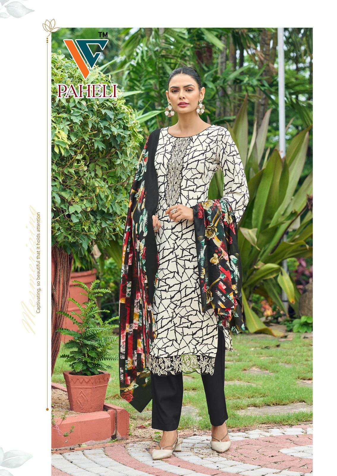 Vandana Creation Paheli Vol-01