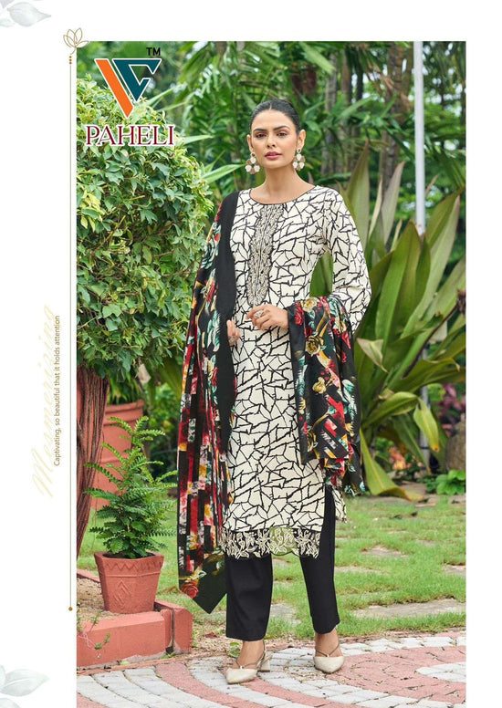 Vandana Creation Paheli Vol-01