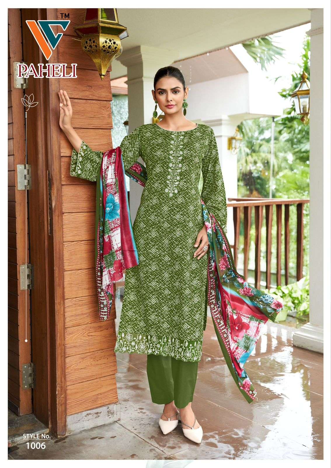 Vandana Creation Paheli Vol-01