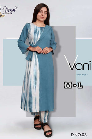 Aarya Dress Maker Vani Pair