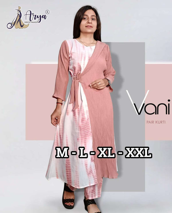 Aarya Dress Maker Vani Pair