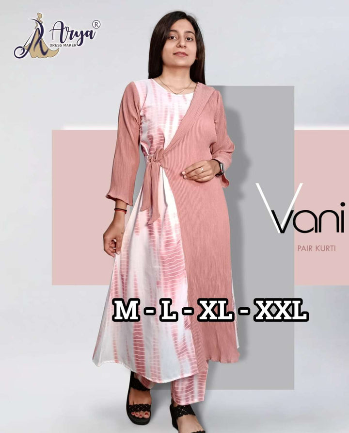 Aarya Dress Maker Vani Pair