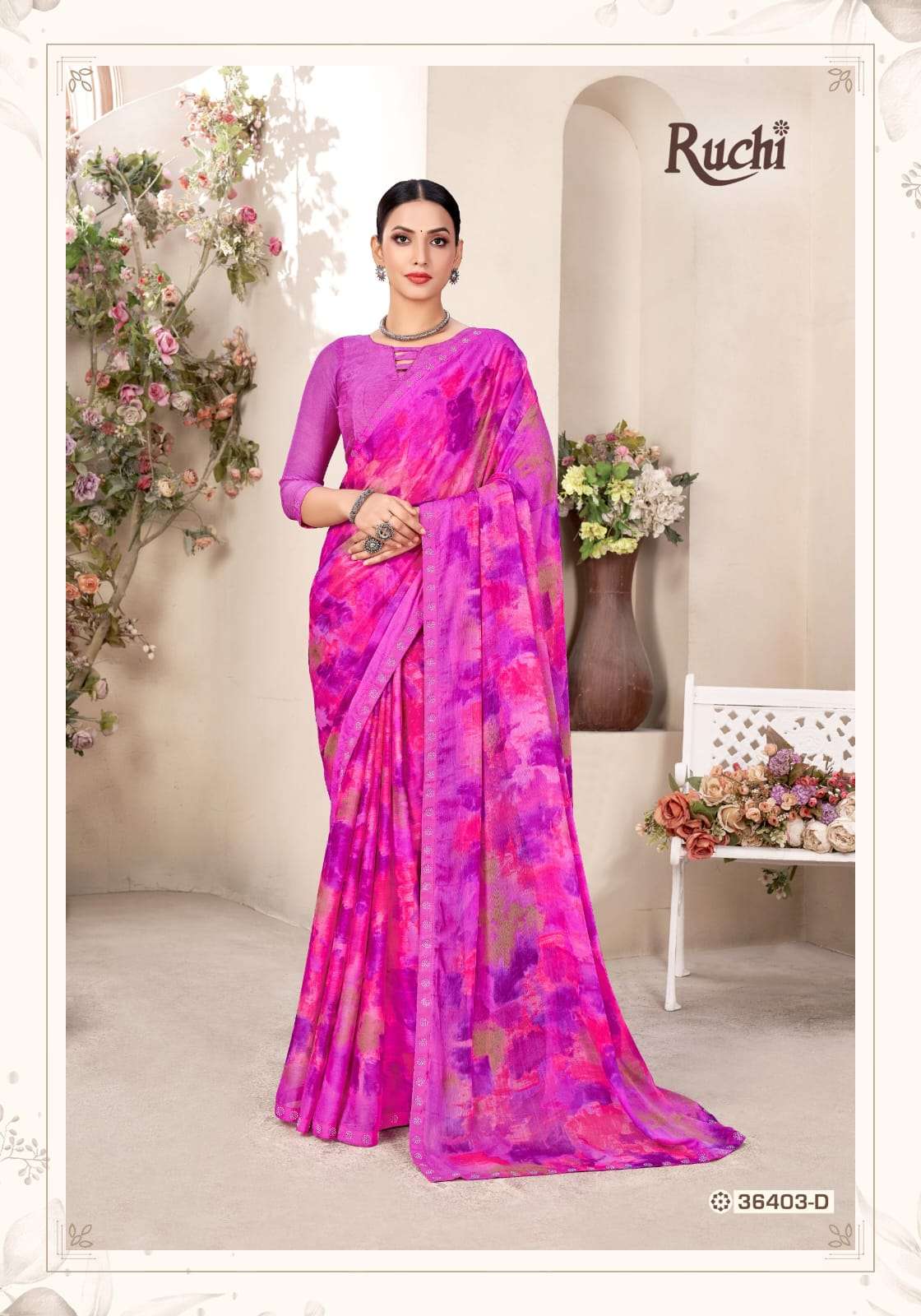 Ruchi Vanilla Vol-11