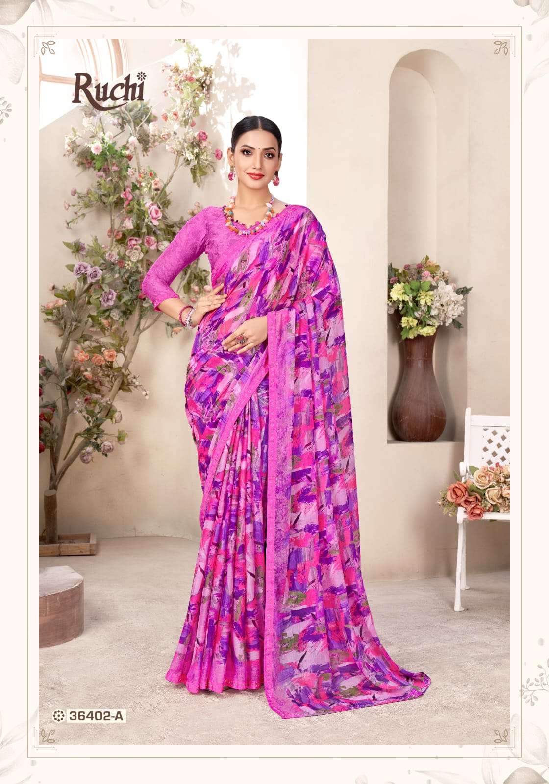 Ruchi Vanilla Vol-11