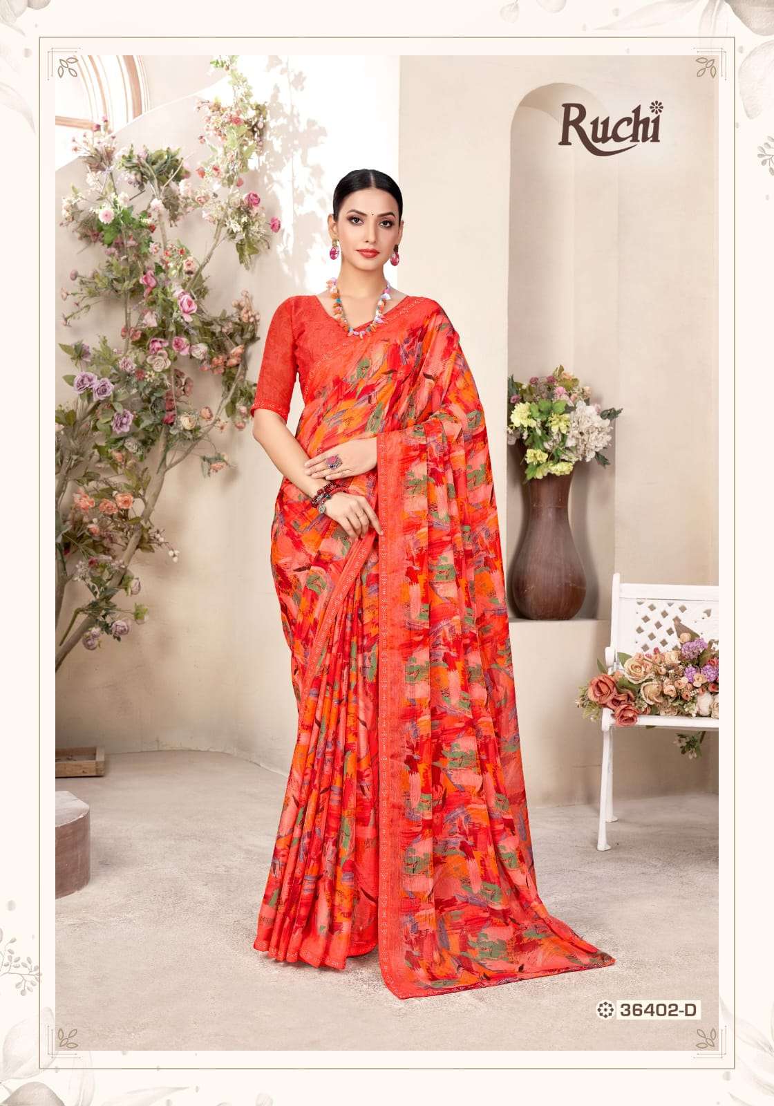 Ruchi Vanilla Vol-11