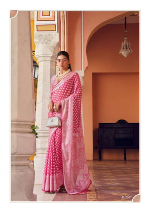 Kreshva Varima (6 Pcs)