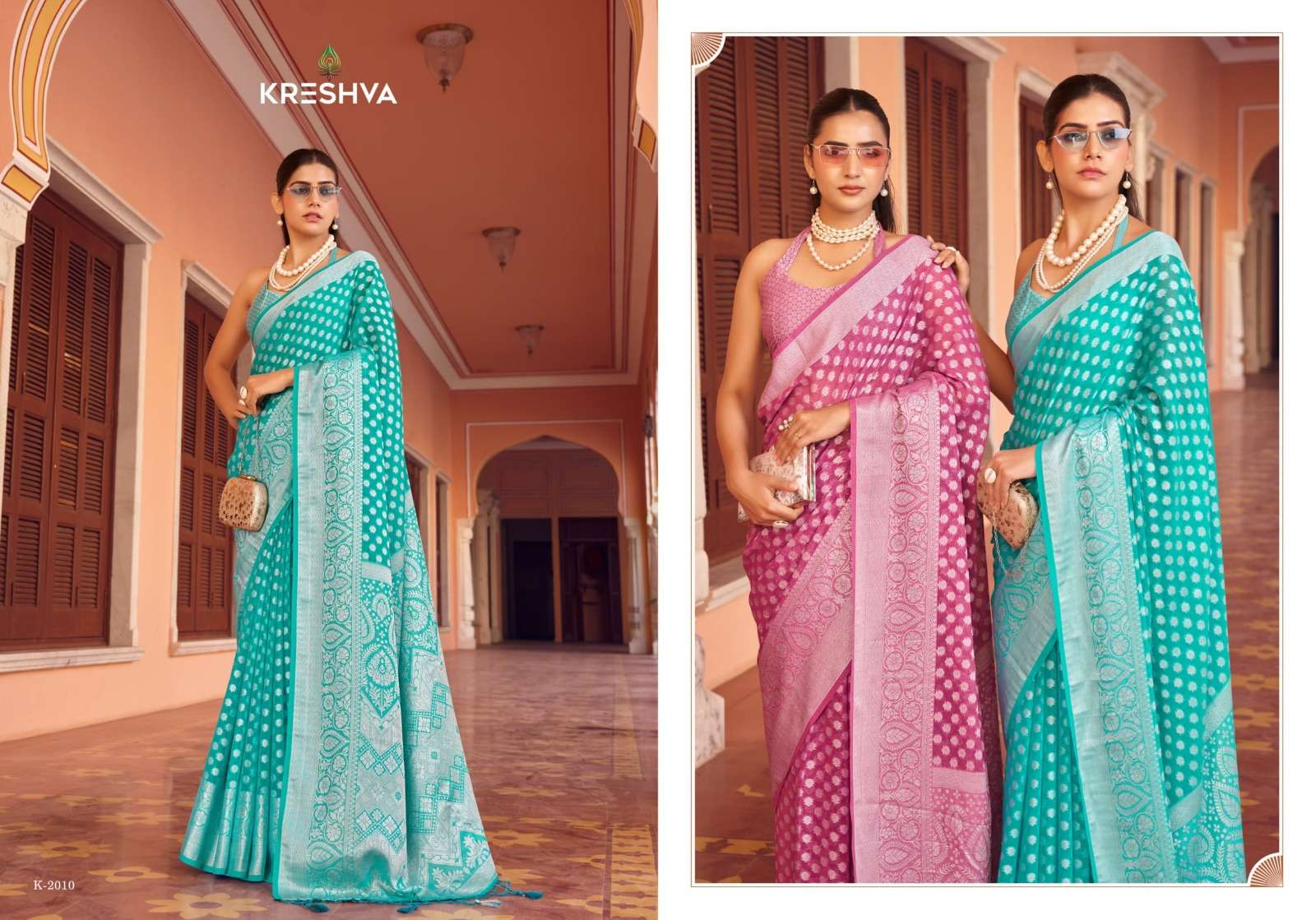 Kreshva Varima (6 Pcs)