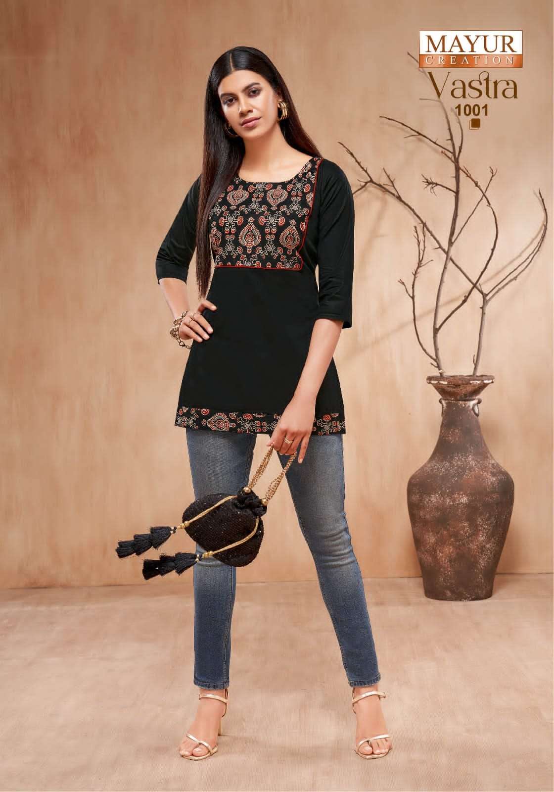 Mayur Creation Vastra Vol-1 (8 Pcs)