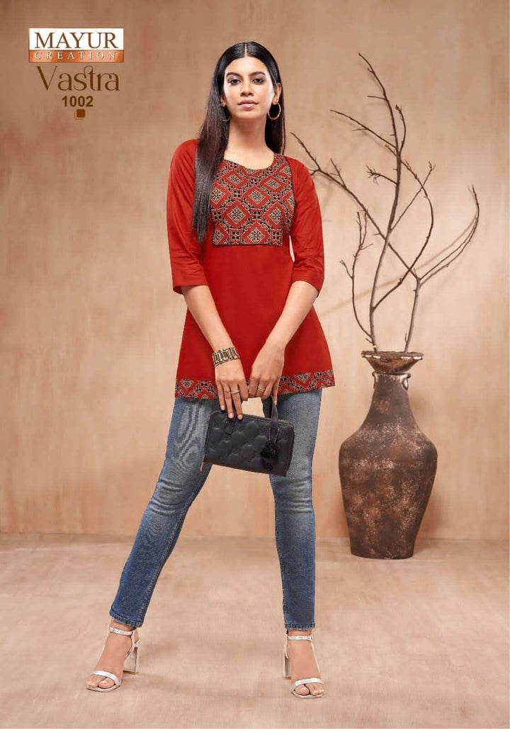 Mayur Creation Vastra Vol-1 (8 Pcs)