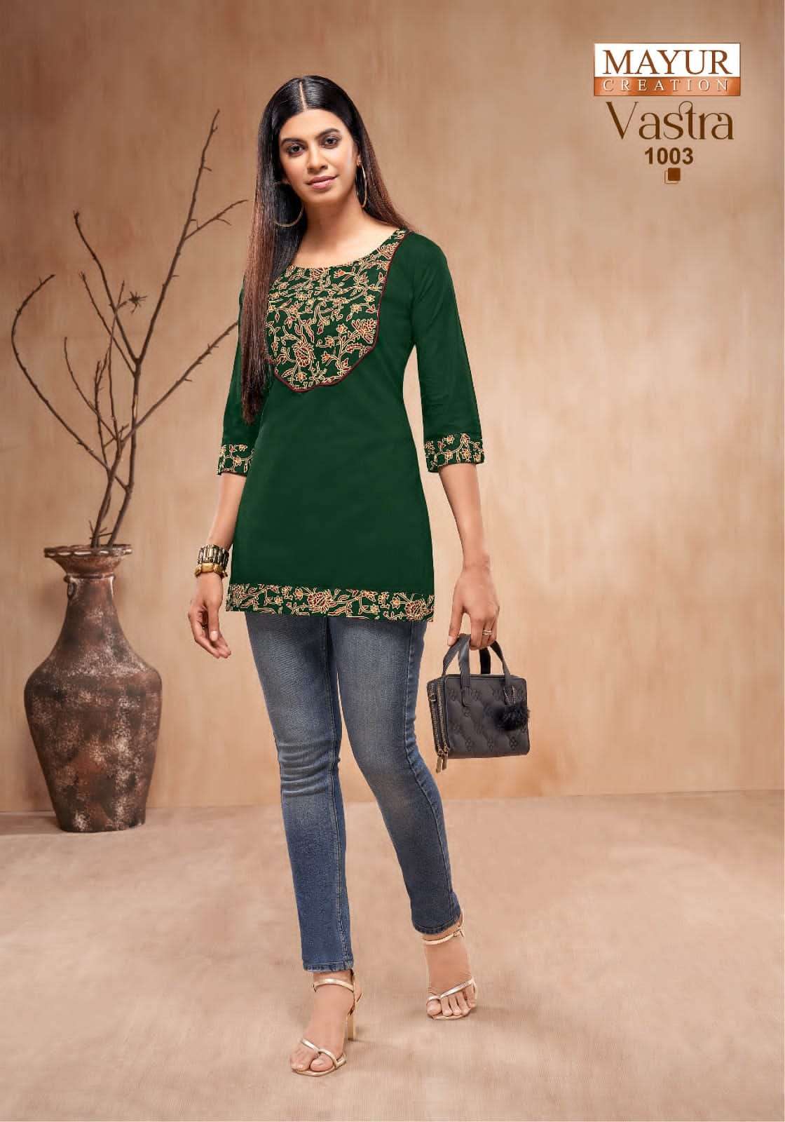 Mayur Creation Vastra Vol-1 (8 Pcs)