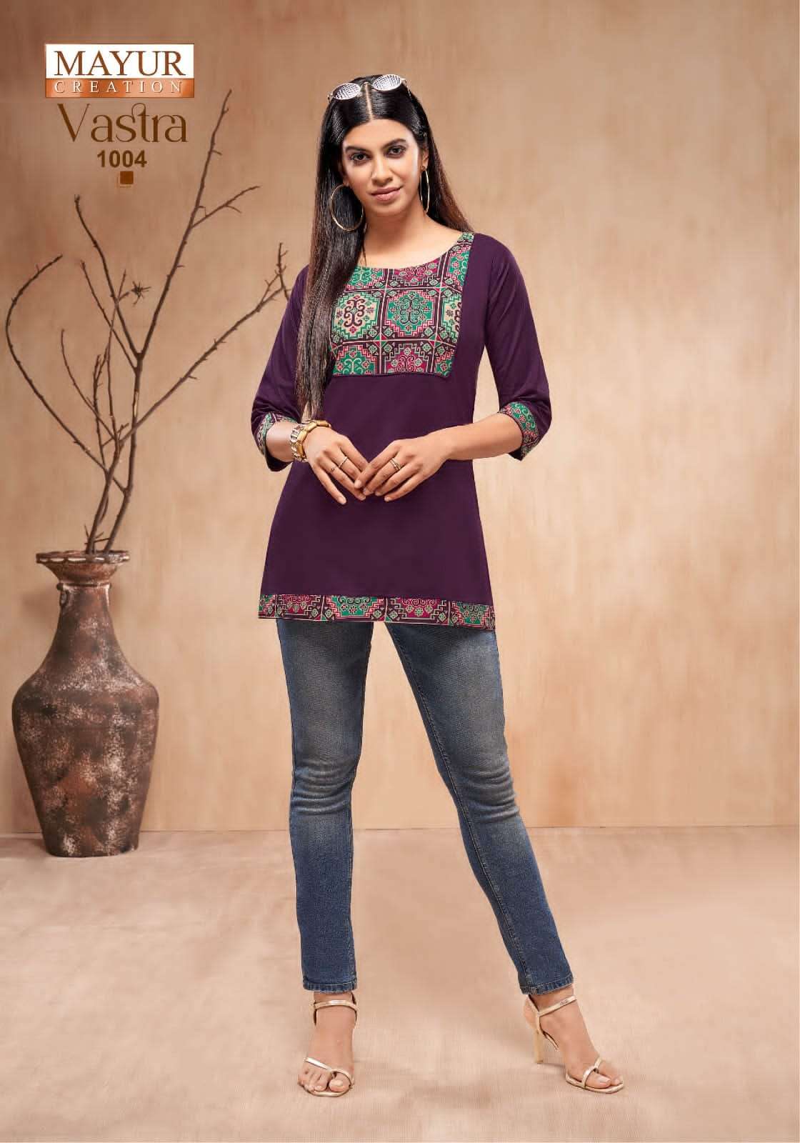 Mayur Creation Vastra Vol-1 (8 Pcs)