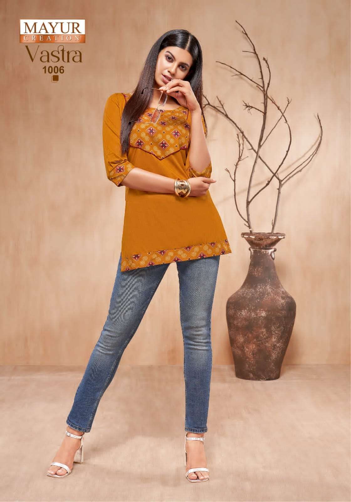 Mayur Creation Vastra Vol-1 (8 Pcs)