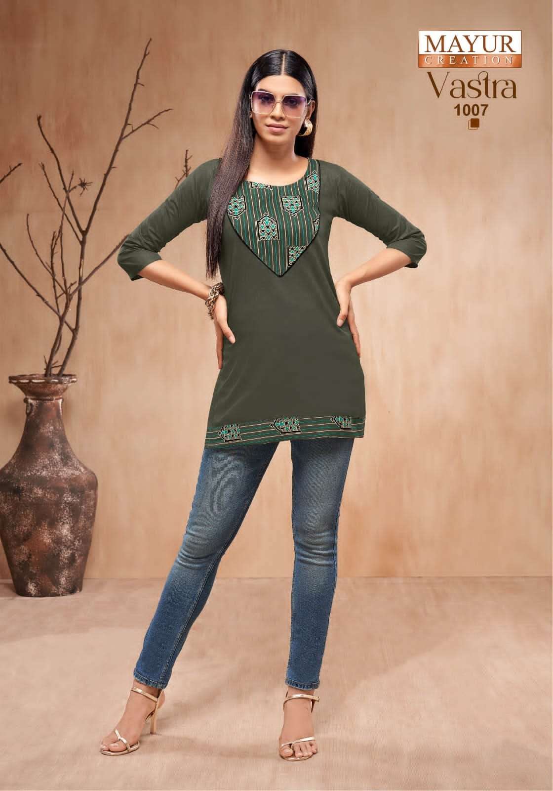 Mayur Creation Vastra Vol-1 (8 Pcs)