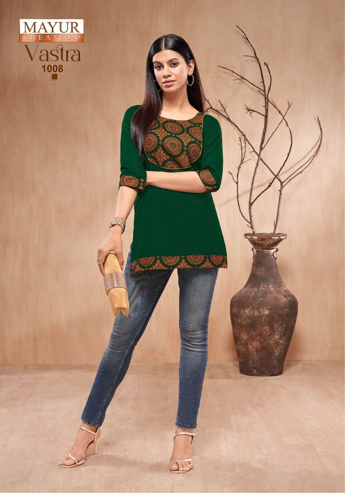 Mayur Creation Vastra Vol-1 (8 Pcs)