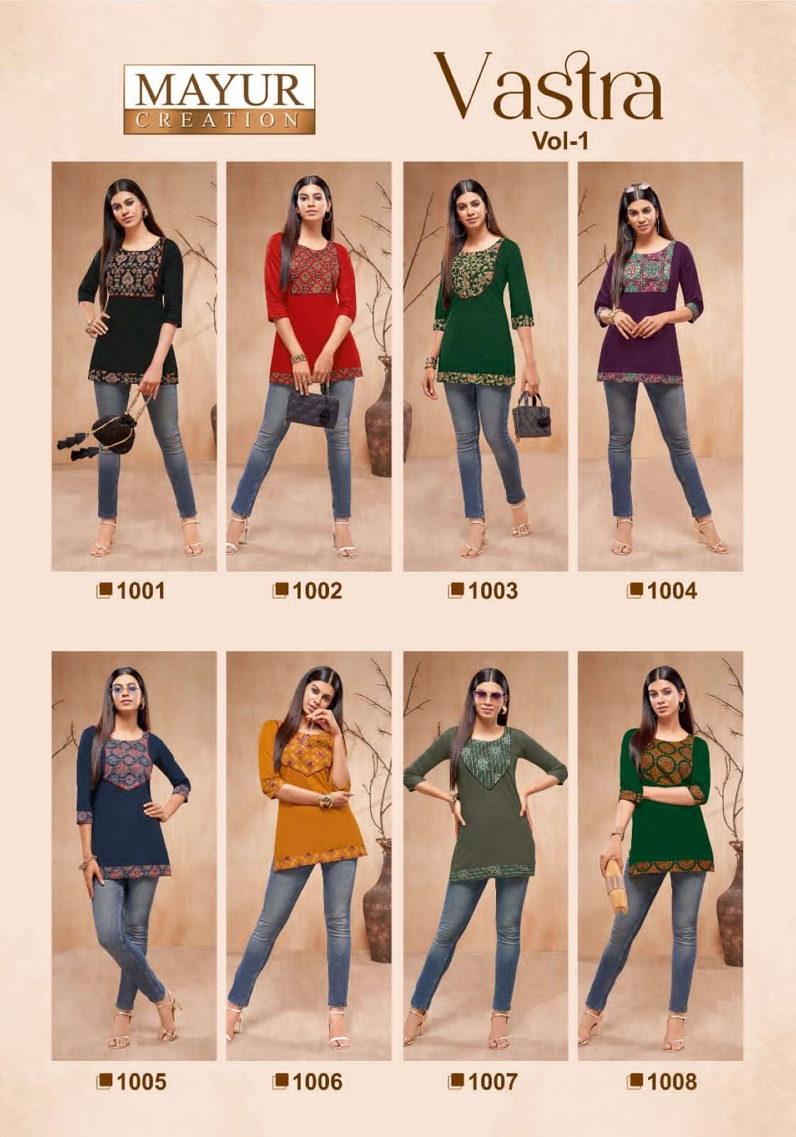 Mayur Creation Vastra Vol-1 (8 Pcs)
