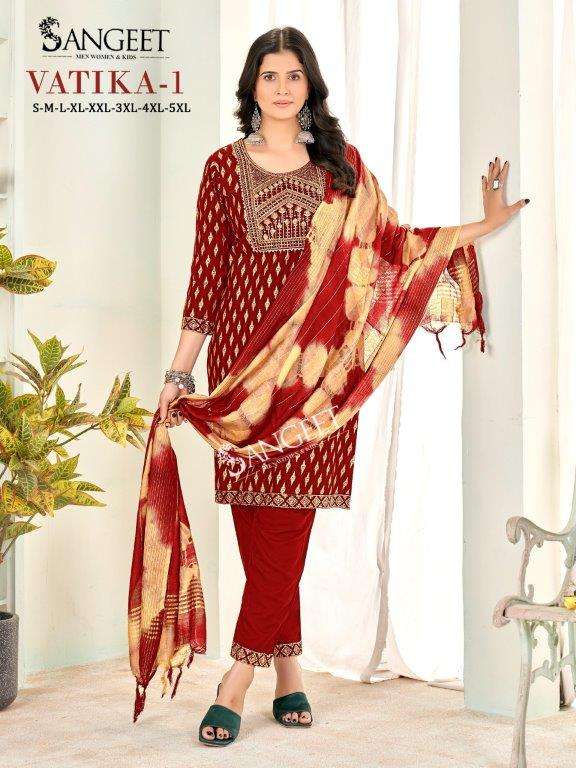 Sangeet Vatika Vol-1 (8 Pcs)