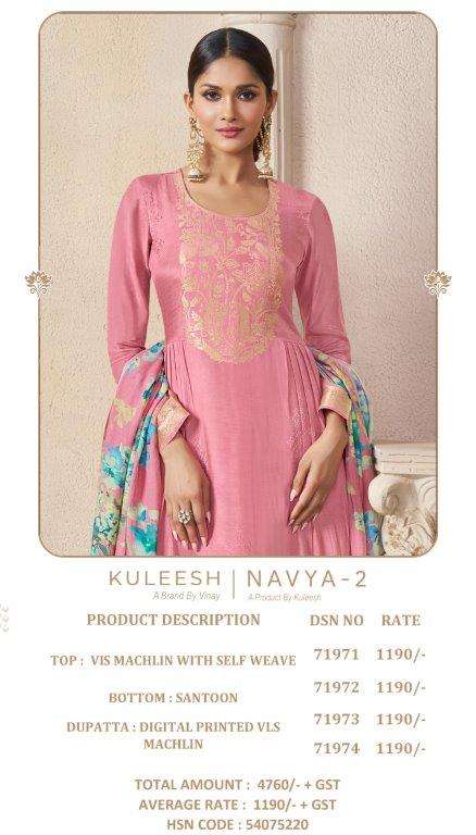 Vinay Fashion Kuleesh Navya 2