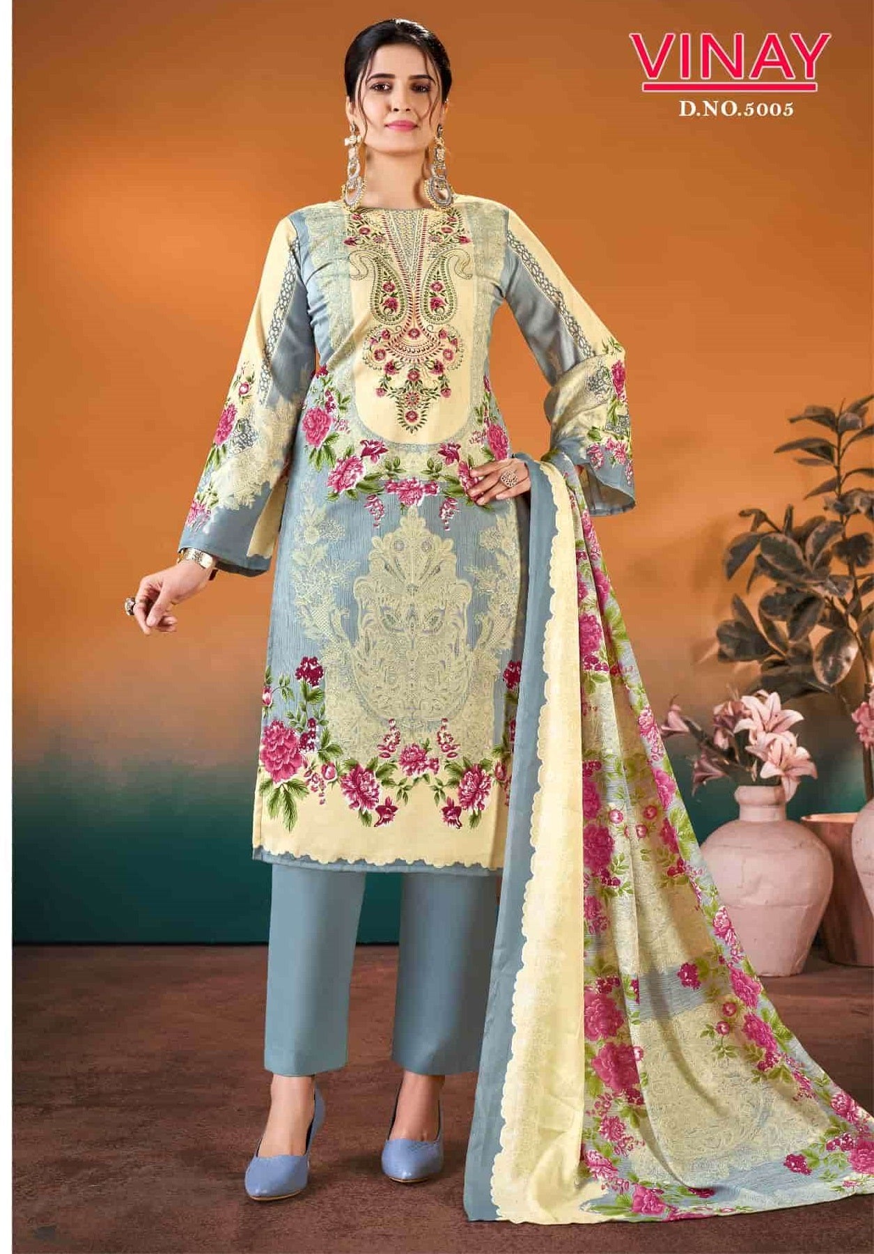 Vinay Qurbat Edition 5