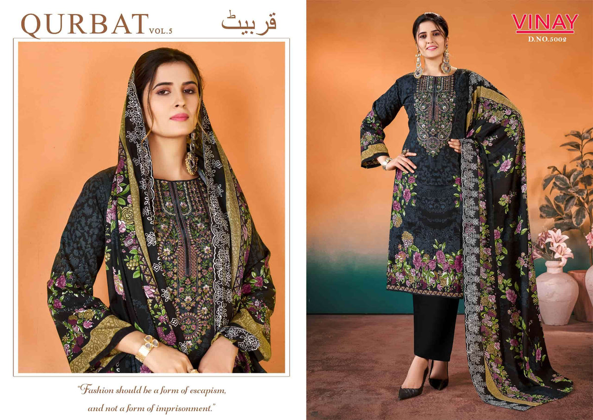 Vinay Qurbat Edition 5