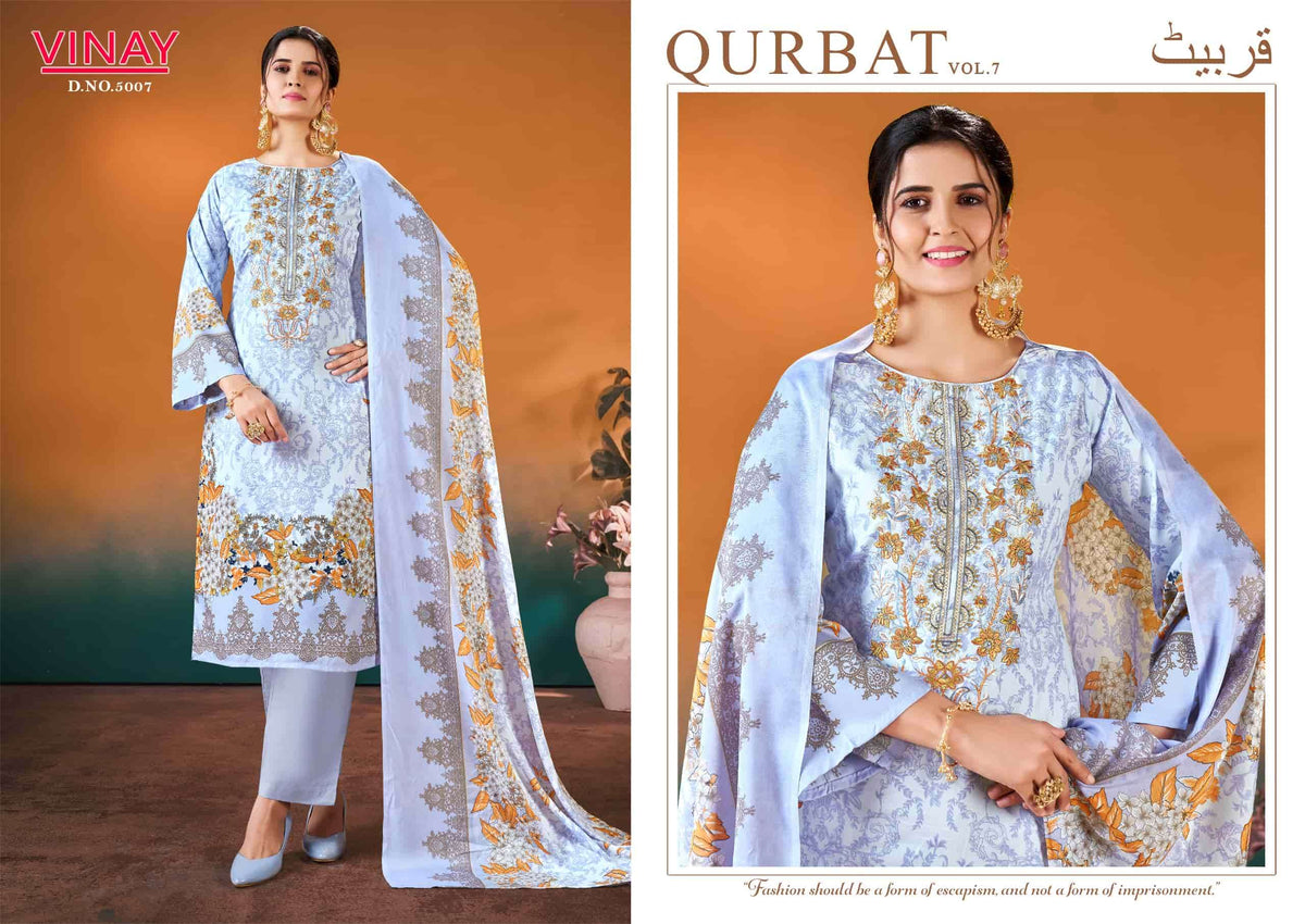 Vinay Qurbat Edition 5