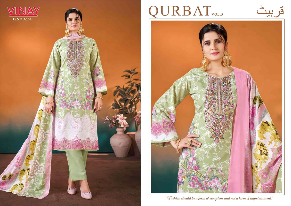 Vinay Qurbat Edition 5
