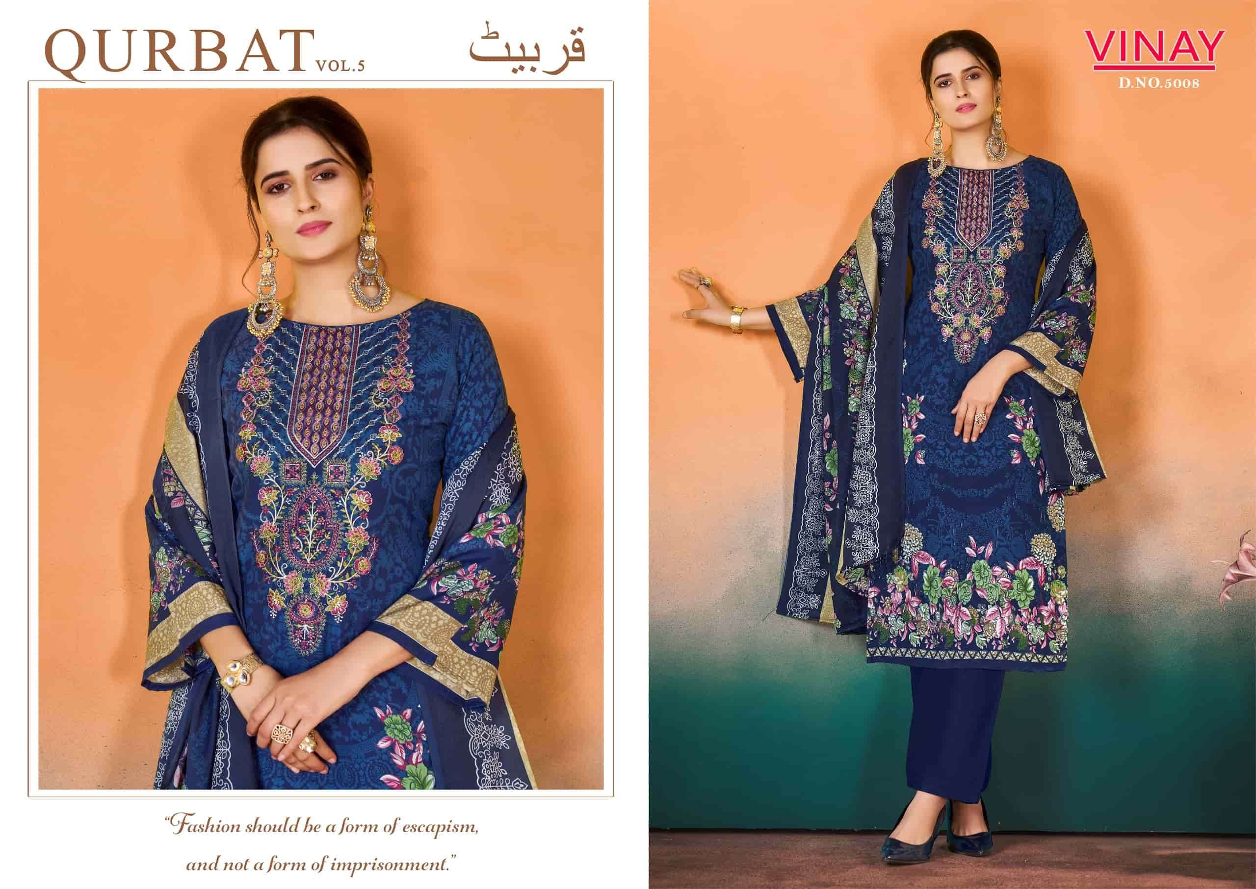 Vinay Qurbat Edition 5