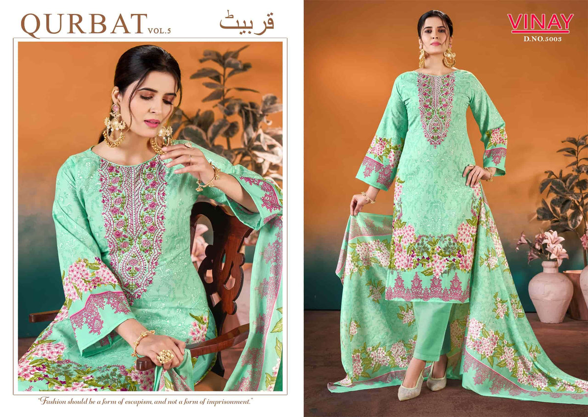Vinay Qurbat Edition 5