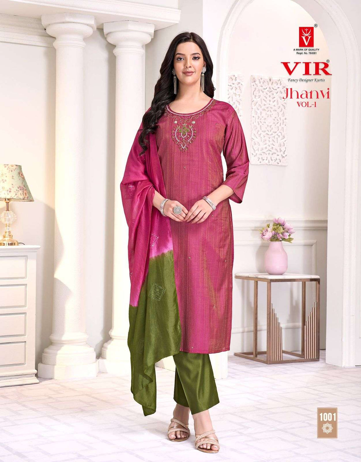 Vir Jhanvi Vol-01