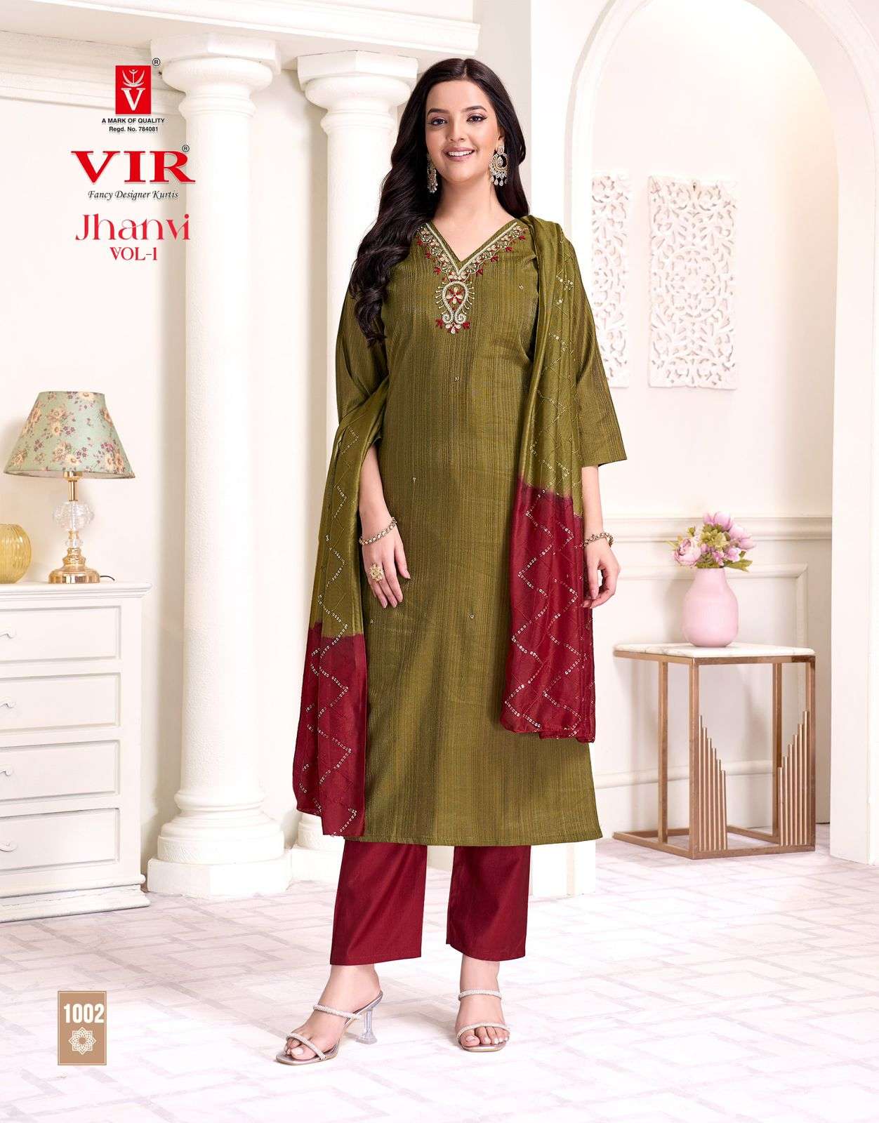 Vir Jhanvi Vol-01