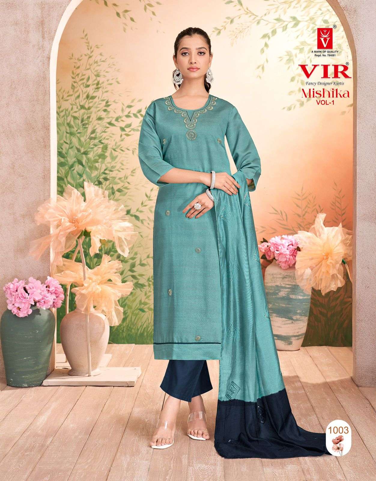 Vir Mishika Vol-01