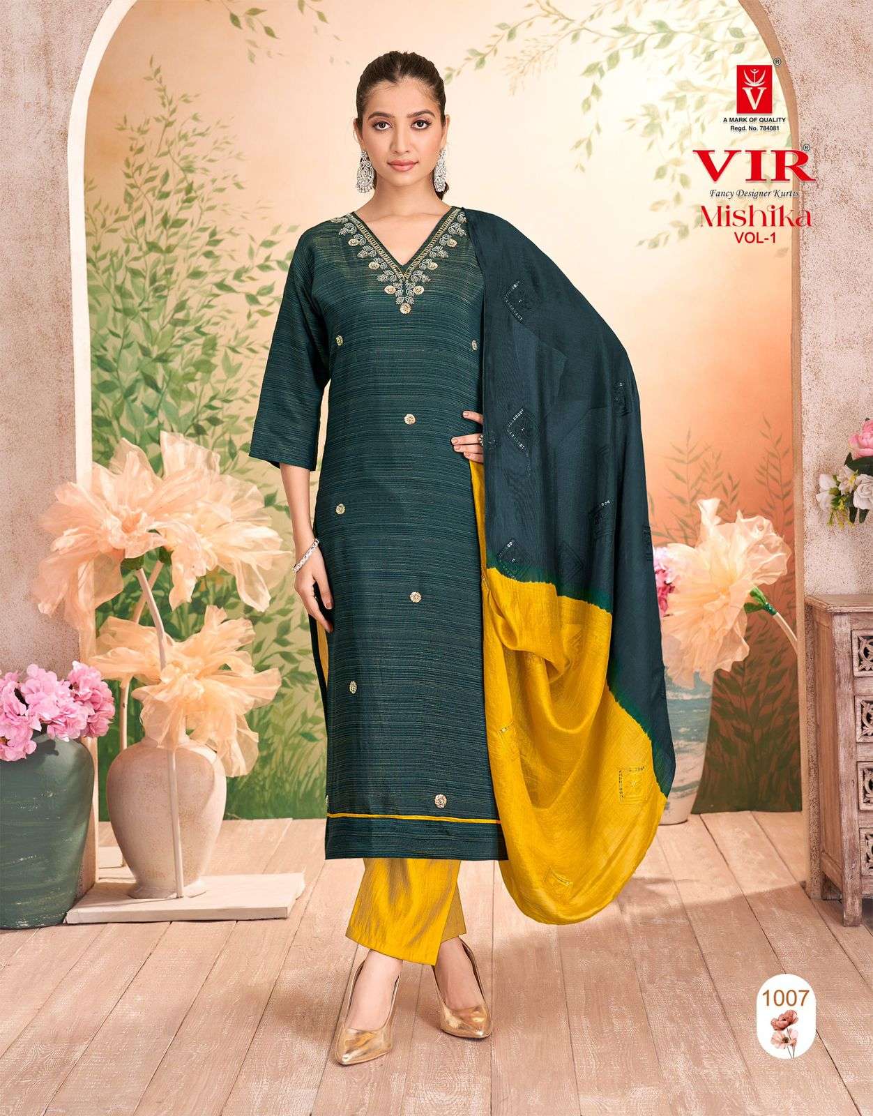 Vir Mishika Vol-01