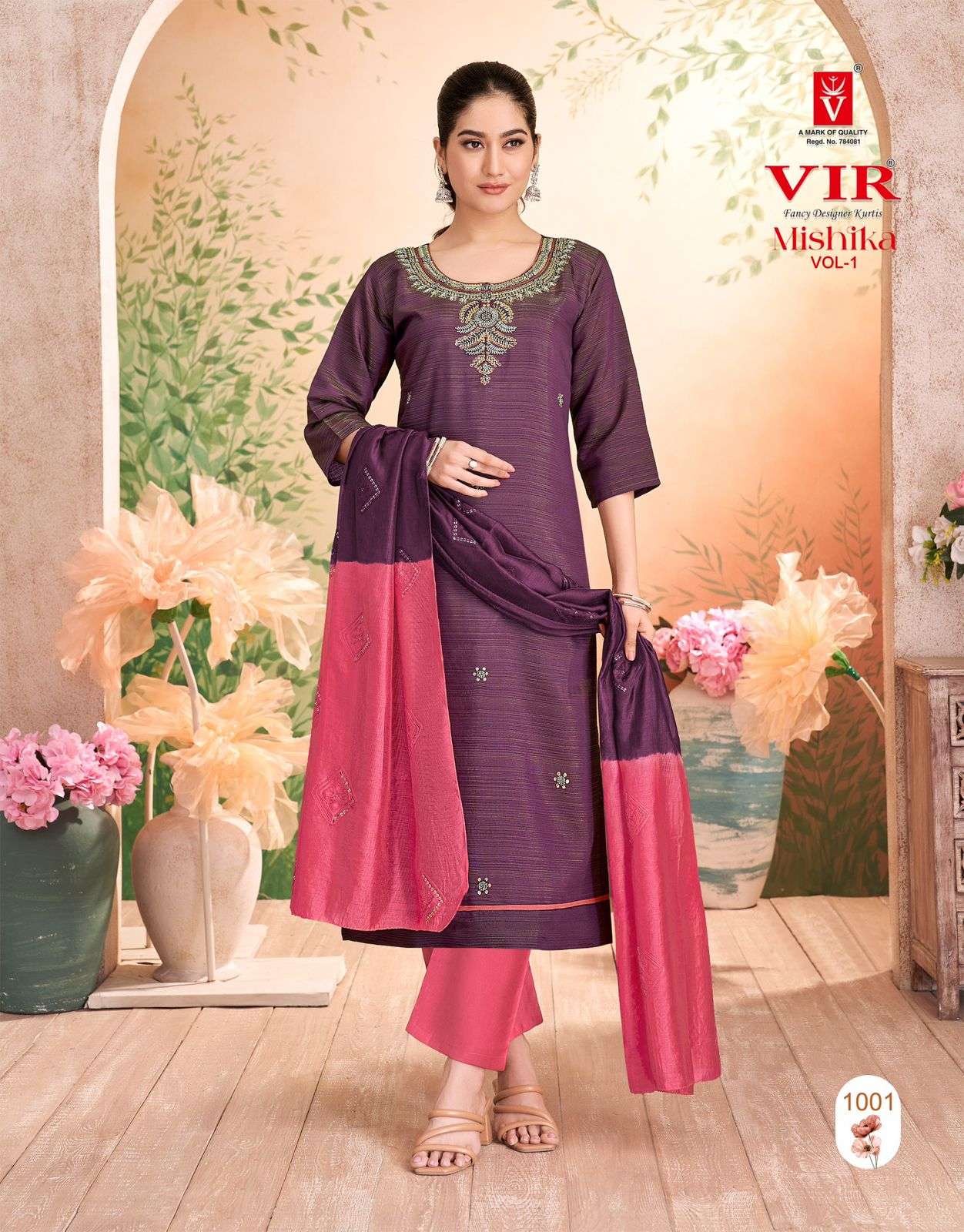 Vir Mishika Vol-01