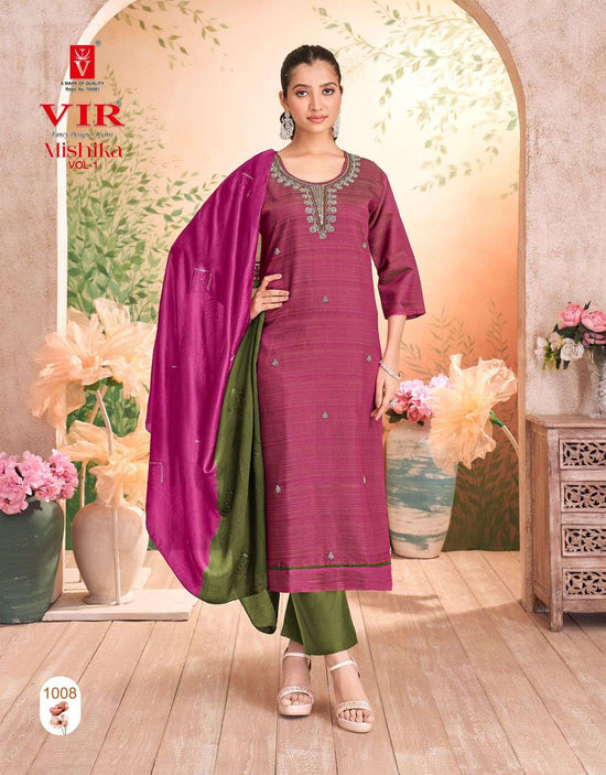Vir Mishika Vol-01