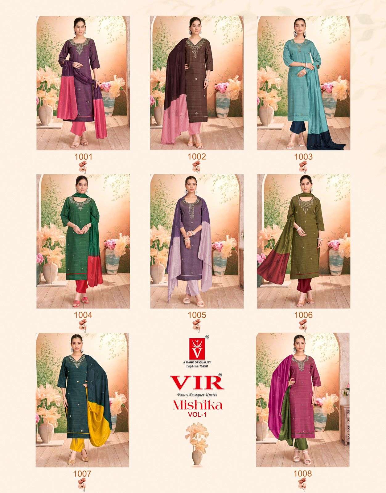 Vir Mishika Vol-01