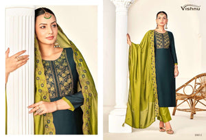 Vishnu Rameena Vol-03