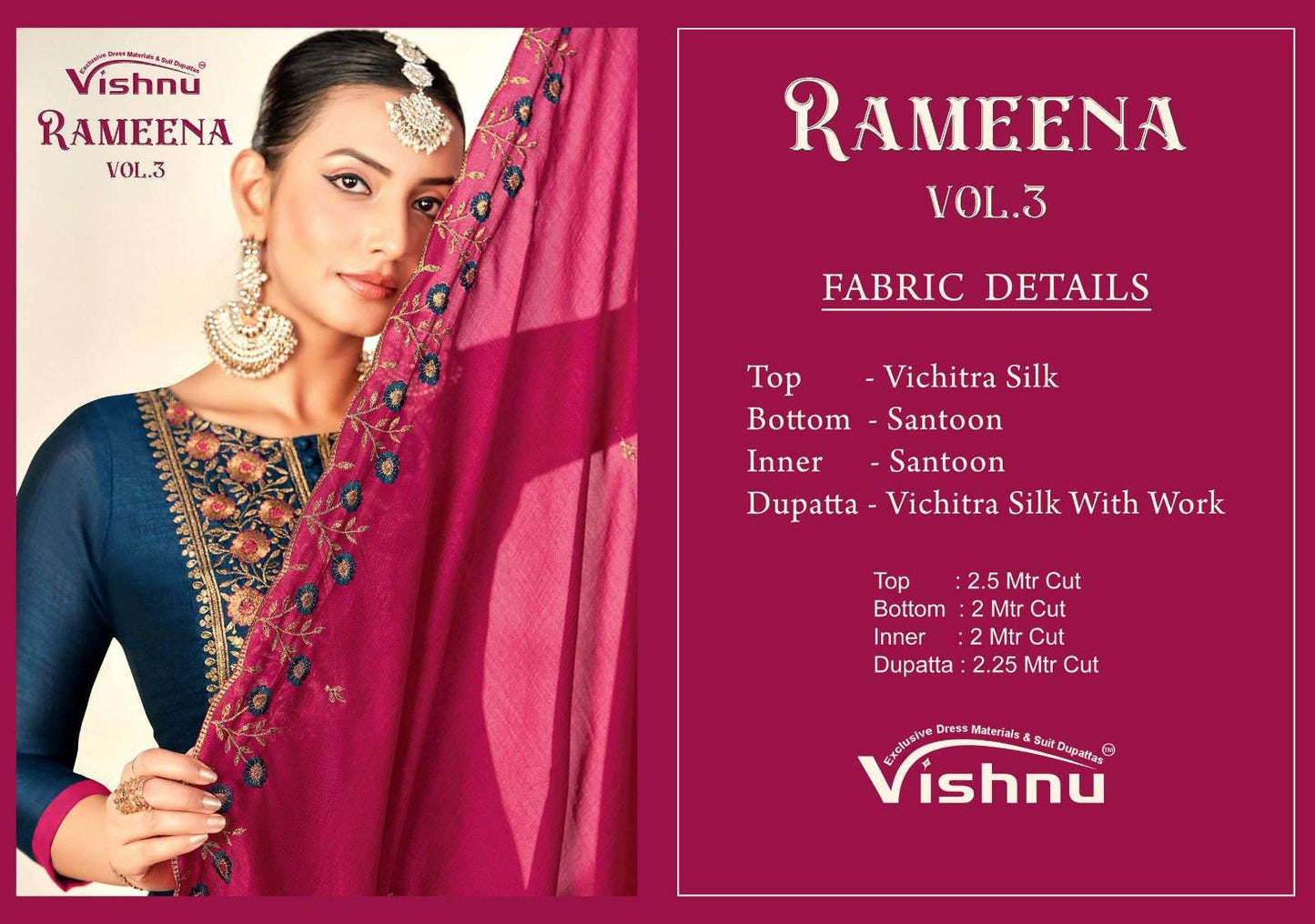Vishnu Rameena Vol-03