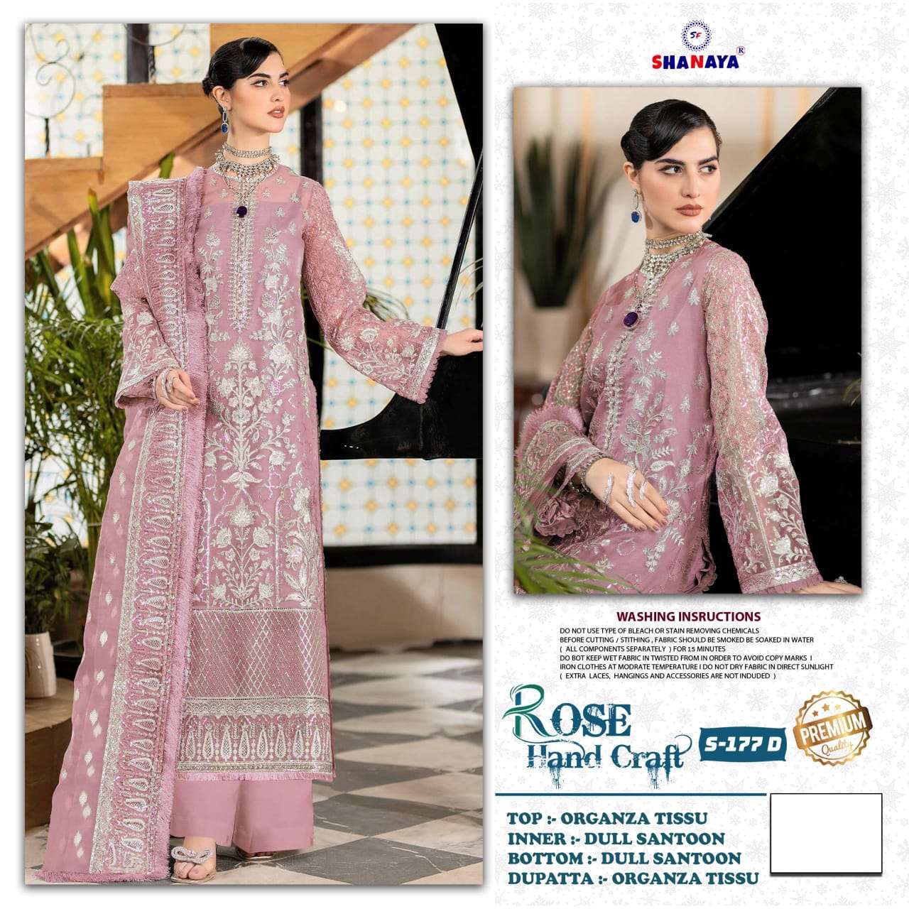 Shanaya Fashion Rose Hand Craft S-177
