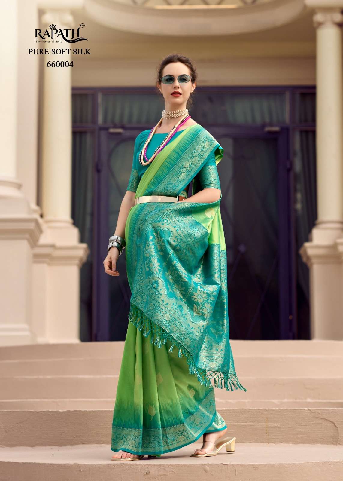Rajpath White Mango