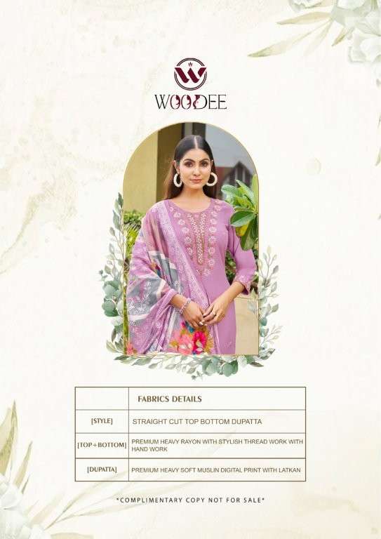 Woodee Apsara