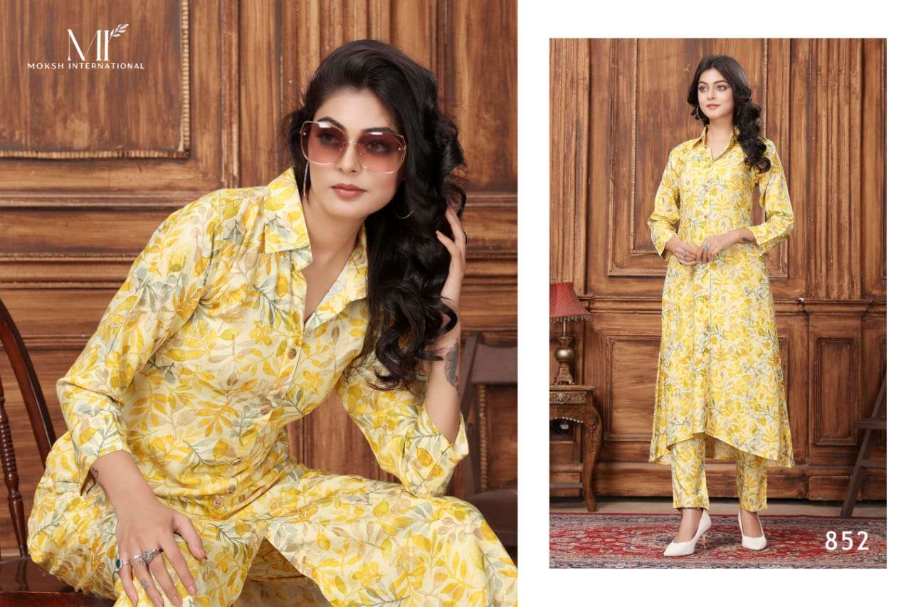 Moksh Internation Wow Vol-2