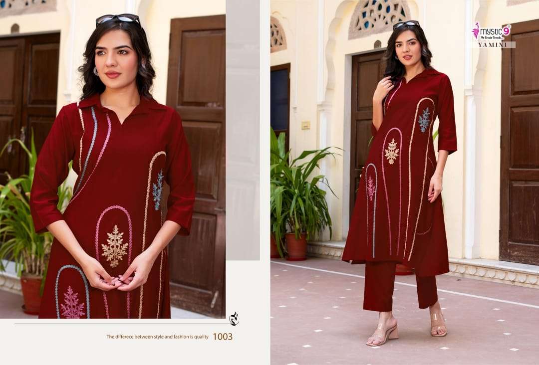 Mystic 9 Yamini Vol-01 (8 Pcs)