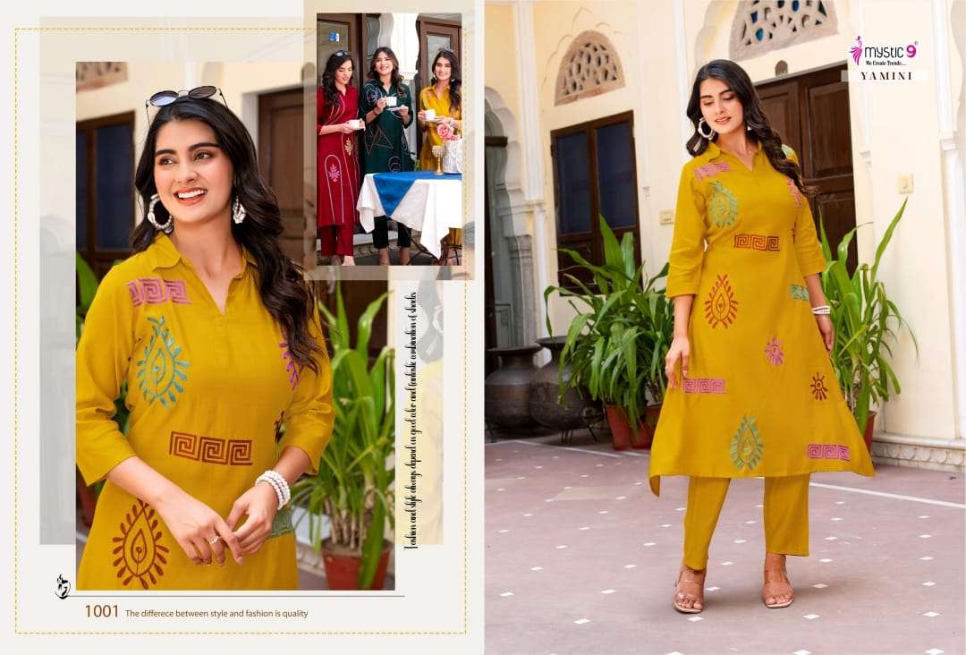 Mystic 9 Yamini Vol-01 (8 Pcs)